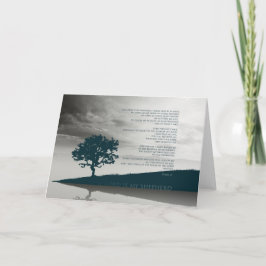 Tarjeta Árbol de salutación del Salmo 23 Motivacional Mont