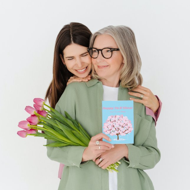 Tarjeta Árboles Judíos Feliz Tu B'shvat Bishvat Saludo (Subido por el creador)