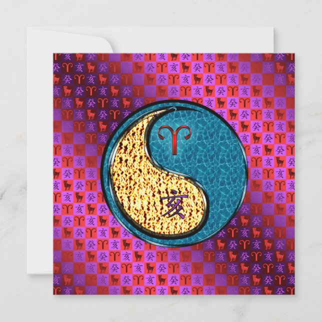 Tarjeta Aries y Boar de Agua (Anverso)