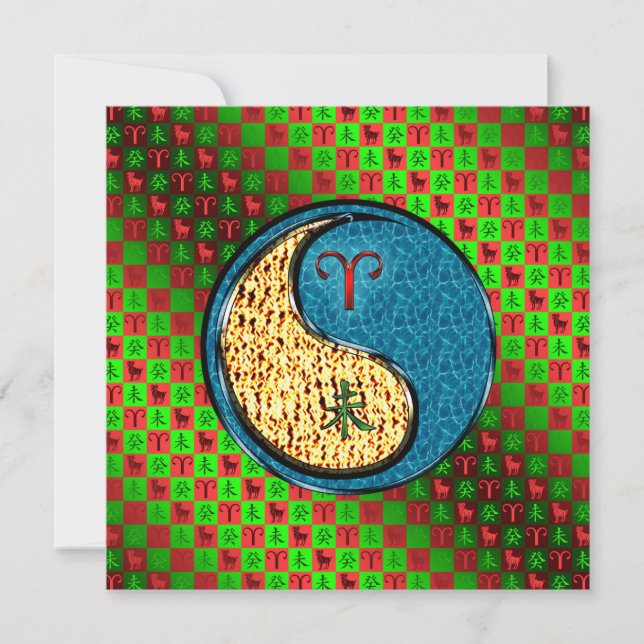 Tarjeta Aries y Cabra de Agua (Anverso)