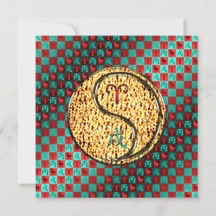 Tarjeta Aries y Fire Dog