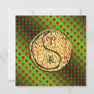 Tarjeta Aries y Fire Goat