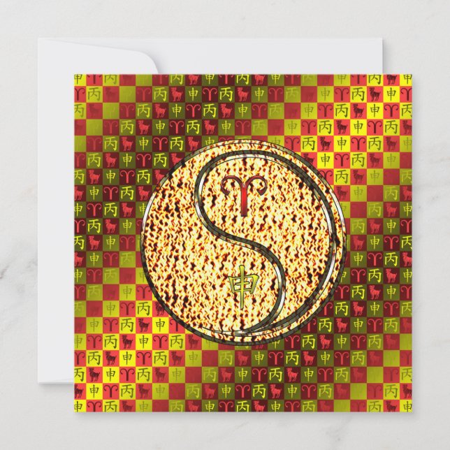 Tarjeta Aries y Mono de Fuego (Anverso)