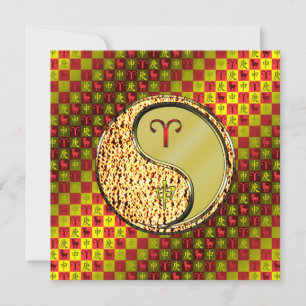 Tarjeta Aries y mono Metalizado