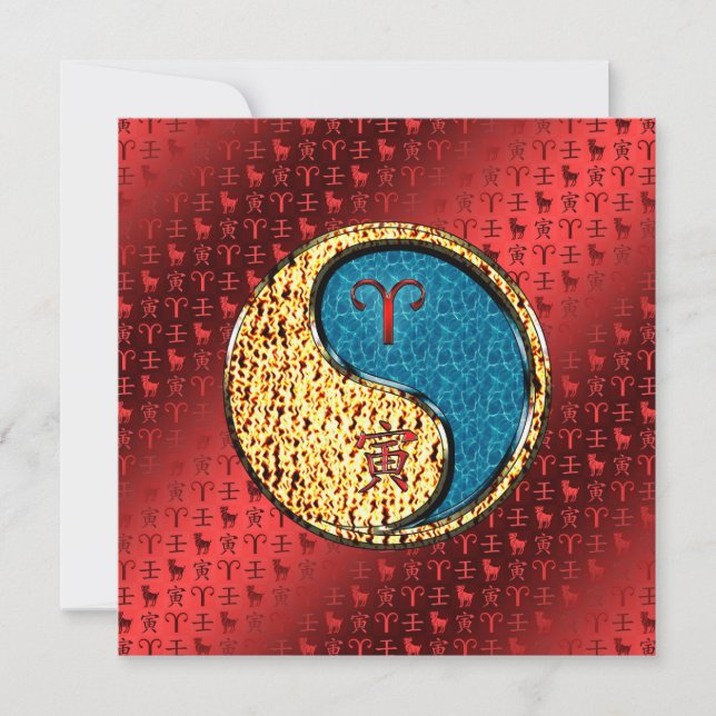 Tarjeta Aries y Tigre de agua (Anverso)