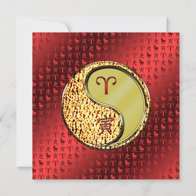 Tarjeta Aries y tigre Metalizado (Anverso)