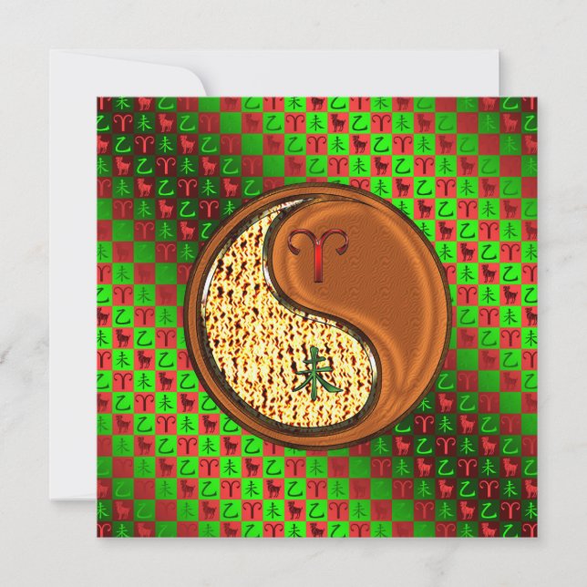 Tarjeta Aries y Wood Goat (Anverso)