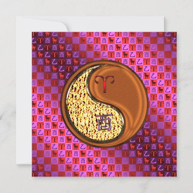 Tarjeta Aries y Wood Rooster (Anverso)