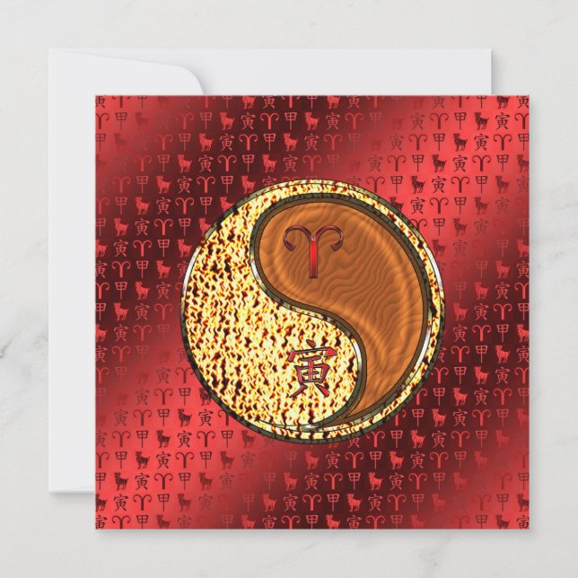 Tarjeta Aries y Wood Tiger (Anverso)