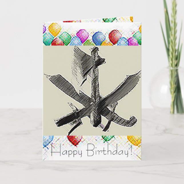 TARJETA ARMAS MEDIEVAS (Anverso)