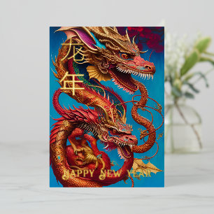 Tarjeta ART de Año Nuevo del RELIEVE METALIZADO Dr