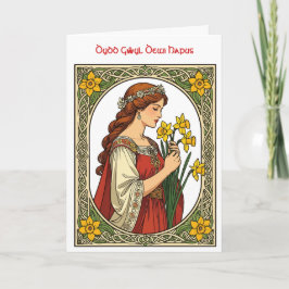 Tarjeta Art Nouveau St Davids Day Pride