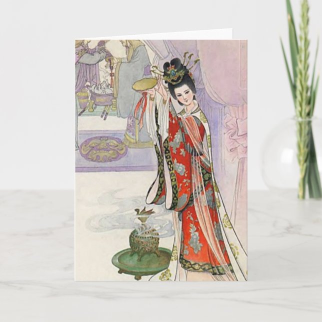 Tarjeta arte chino 13 wikipedia punto org (Anverso)