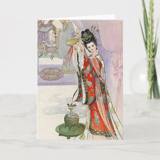 Tarjeta arte chino 13 wikipedia punto org