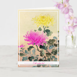 Tarjeta Arte de flores japonesas Koitsu Tsuchiya Chrysanth