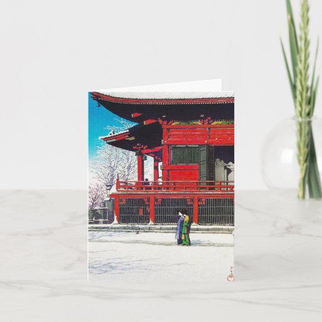 Tarjeta Arte de paisaje de nieve de invierno de Guay orien (Anverso)