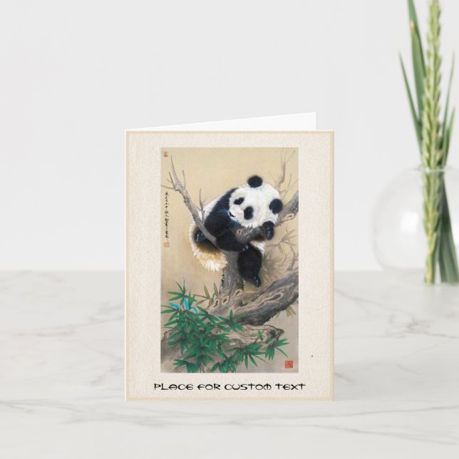 Tarjeta arte del oso dulce dulce dulce dulce panda lindo e (Anverso)