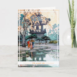 Tarjeta Arte del templo japonés Guay oriental Hiroshi Yosh