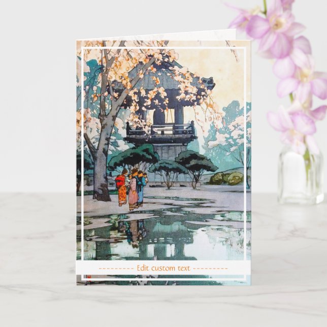 Tarjeta Arte del templo japonés Guay oriental Hiroshi Yosh (Orquídea)