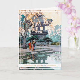 Tarjeta Arte del templo japonés Guay oriental Hiroshi Yosh