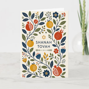 Tarjeta Arte Folclórico Moderno Botánico Shana Tovah