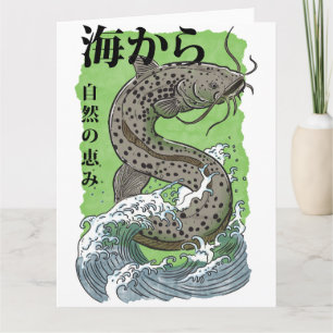 Tarjeta arte japonés vintage de pesca Bagre
