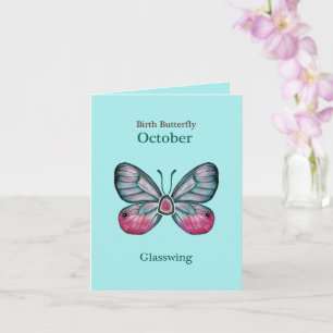 Tarjeta Arte personalizado de mariposa Verde azulada en oc