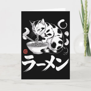Tarjeta Arte vintage de Japón Gato Ramen Comida japonesa r
