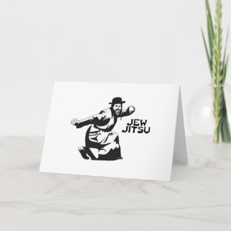 Tarjeta Artes marciales judías| Judíos Bar Mitzvah Regalos