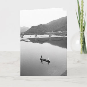 Tarjeta Asia, Japón, Iwakuni. Pescadores e históricos 2