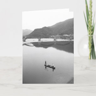 Tarjeta Asia, Japón, Iwakuni. Pescadores e históricos 2