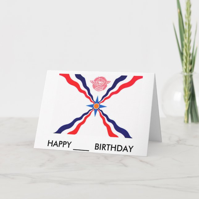 Tarjeta assyr, FELIZ \___ CUMPLEAÑOS (Anverso)