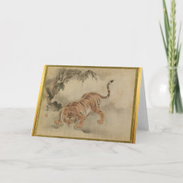 Tarjeta Astrología china tigre Saludo de cumpleaños de Zod