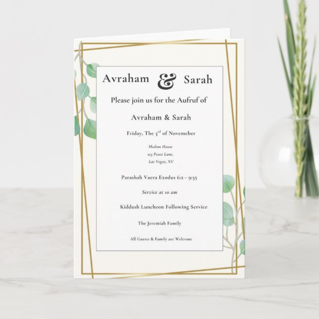 Tarjeta Aufruf Green Gold Wedding Jewish Invitation (Anverso)