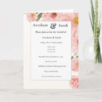 Tarjeta Aufruf Pink Watercolor Wedding Jewish Invitation