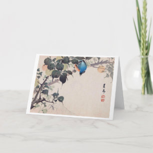 Tarjeta Aves y araña, Imao Keinen