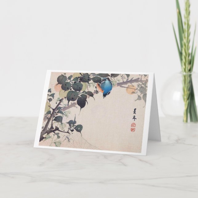 Tarjeta Aves y araña, Imao Keinen (Anverso)