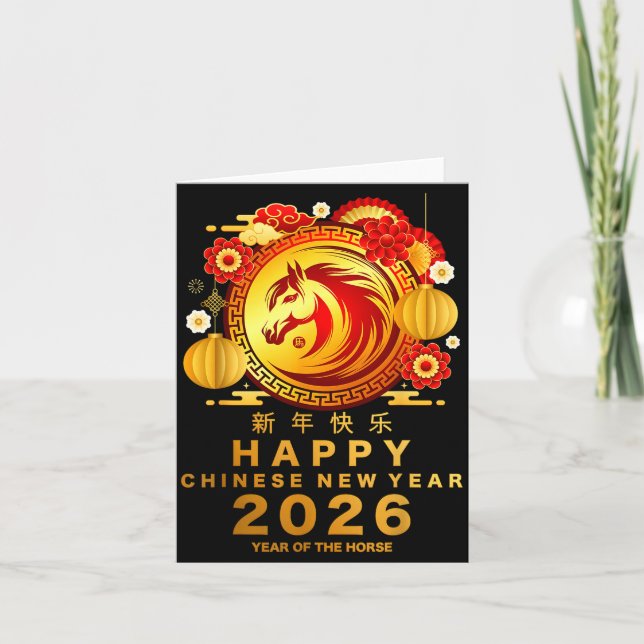 Tarjeta Awesome Year Of The Horse_ Lunar Happy Chinese New (Anverso)