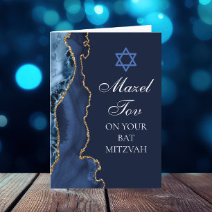 Tarjeta Azul Marino Oro Agata Mazel Tov Bat Mitzvah