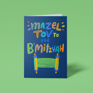 Tarjeta Azul Mazel Tov B'Mitzvah 