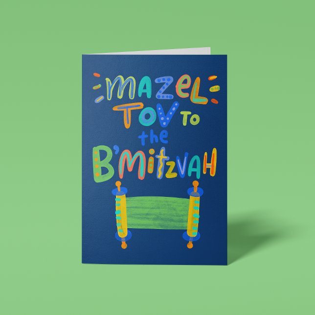 Tarjeta Azul Mazel Tov B'Mitzvah  (Subido por el creador)