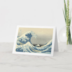 Tarjeta Bajo la ola de Kanagawa, Hoku