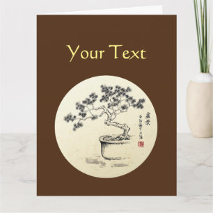 Tarjeta Bajo mi cuidado