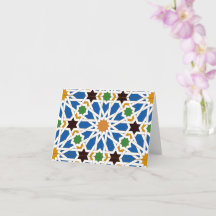 Baldosas andaluzas 10 (Real Alcázar, Sevilla)