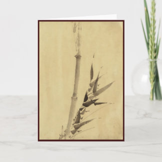 Tarjeta Bambú, Bella Artes japonés de Hokusai