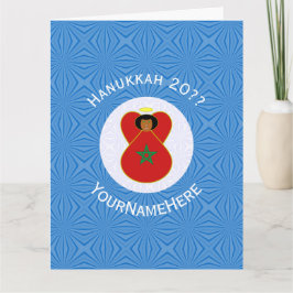 Tarjeta Bandera de ángel de Hanukkah marroquí personalizad