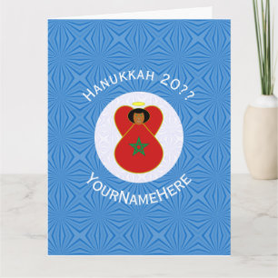 Tarjeta Bandera de ángel de Hanukkah marroquí personalizad