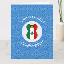 Tarjeta Bandera de Angel Hanukkah mexicano personalizada