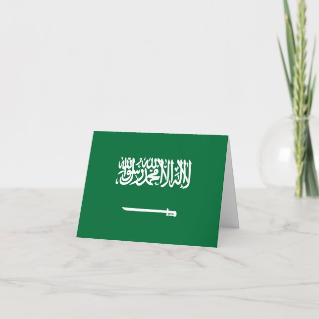 Tarjeta Bandera de Arabia Saudita (Anverso)