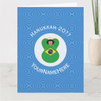 Bandera de Hanukkah del Ángel Brasileño Personaliz